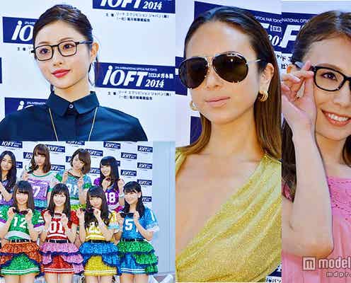 <速報>石原さとみ、AKB48、道端アンジェリカらが受賞 「第27回 日本メガネベストドレッサー賞」