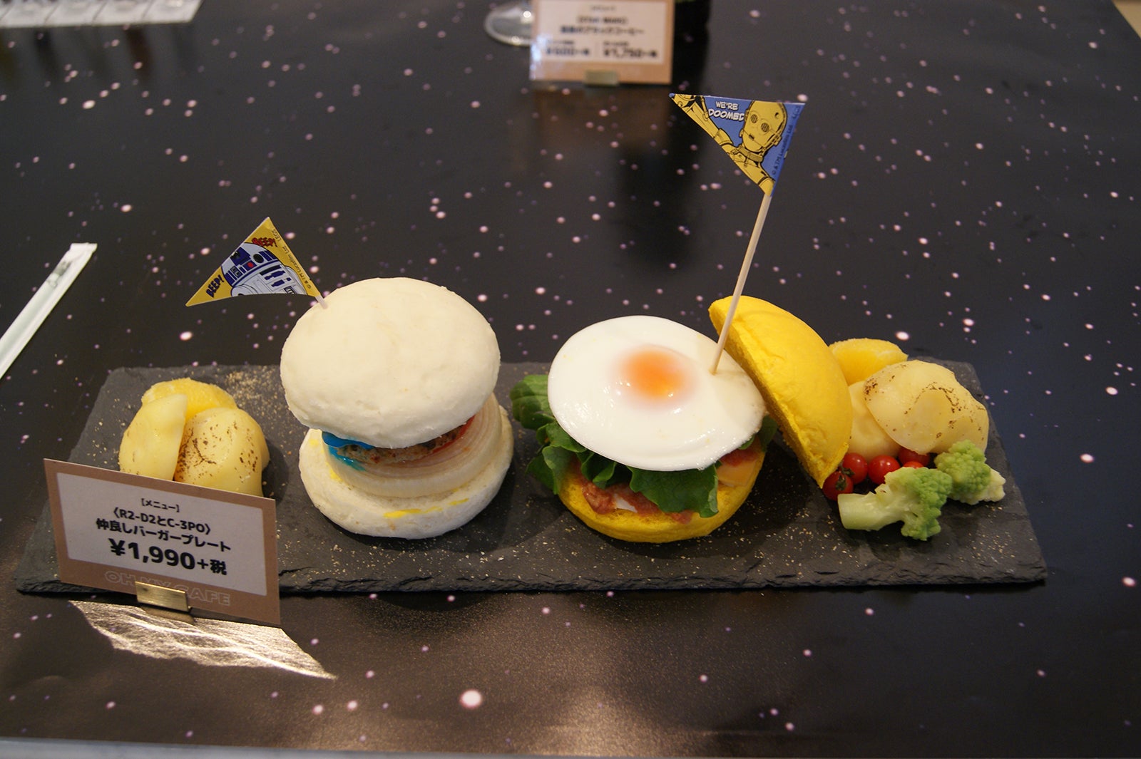 「スター・ウォーズ」OH MY CAFE（C）＆ TM Lucasfilm Ltd．