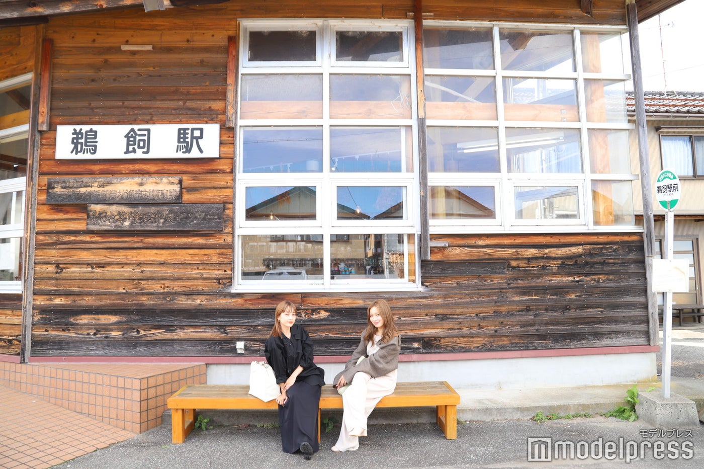 レトロな木造駅舎が印象的な「natural cafe minanto」（C）モデルプレス