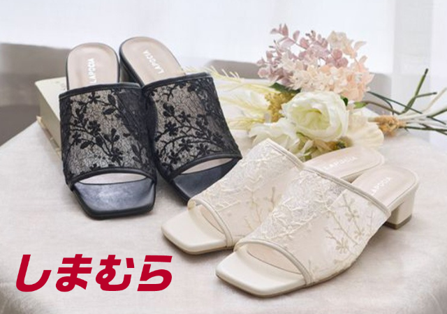 しまむらのサンダルが夏コーデのアップデートに効く♡可愛くて履き心地もいい！新作5選