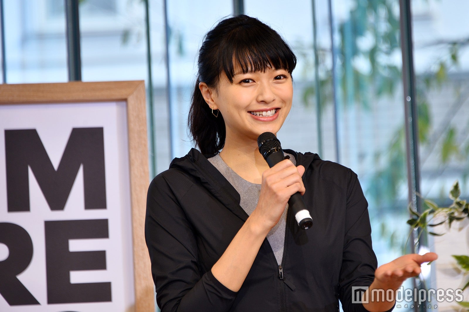 榮倉奈々 （C）モデルプレス