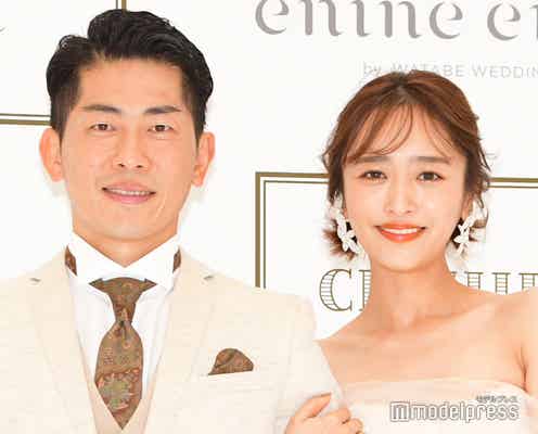 近藤千尋&ジャンポケ太田夫妻、結婚9年記念日を家族5人で祝福 集合ショットに「素敵すぎる」「永遠の憧れ」の声