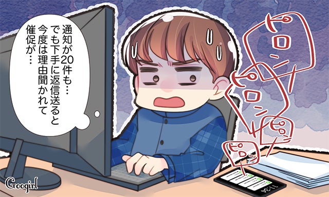 男性が付き合ってみて 何か違うかも と思った瞬間vol 7 モデルプレス 男性が付き合ってみて 何か違うかも と思った瞬間vol 7 モデルプレス