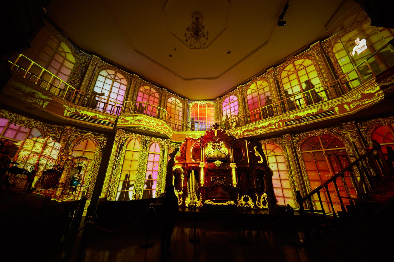 アートファンタジア