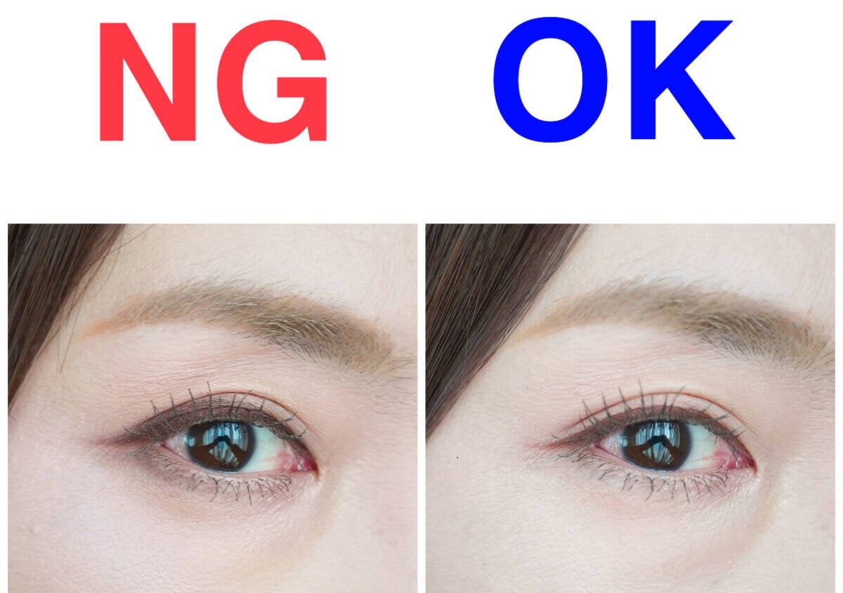 頑張ってる感が出るのはNG！40代の引き算メイクの正しい実践テク