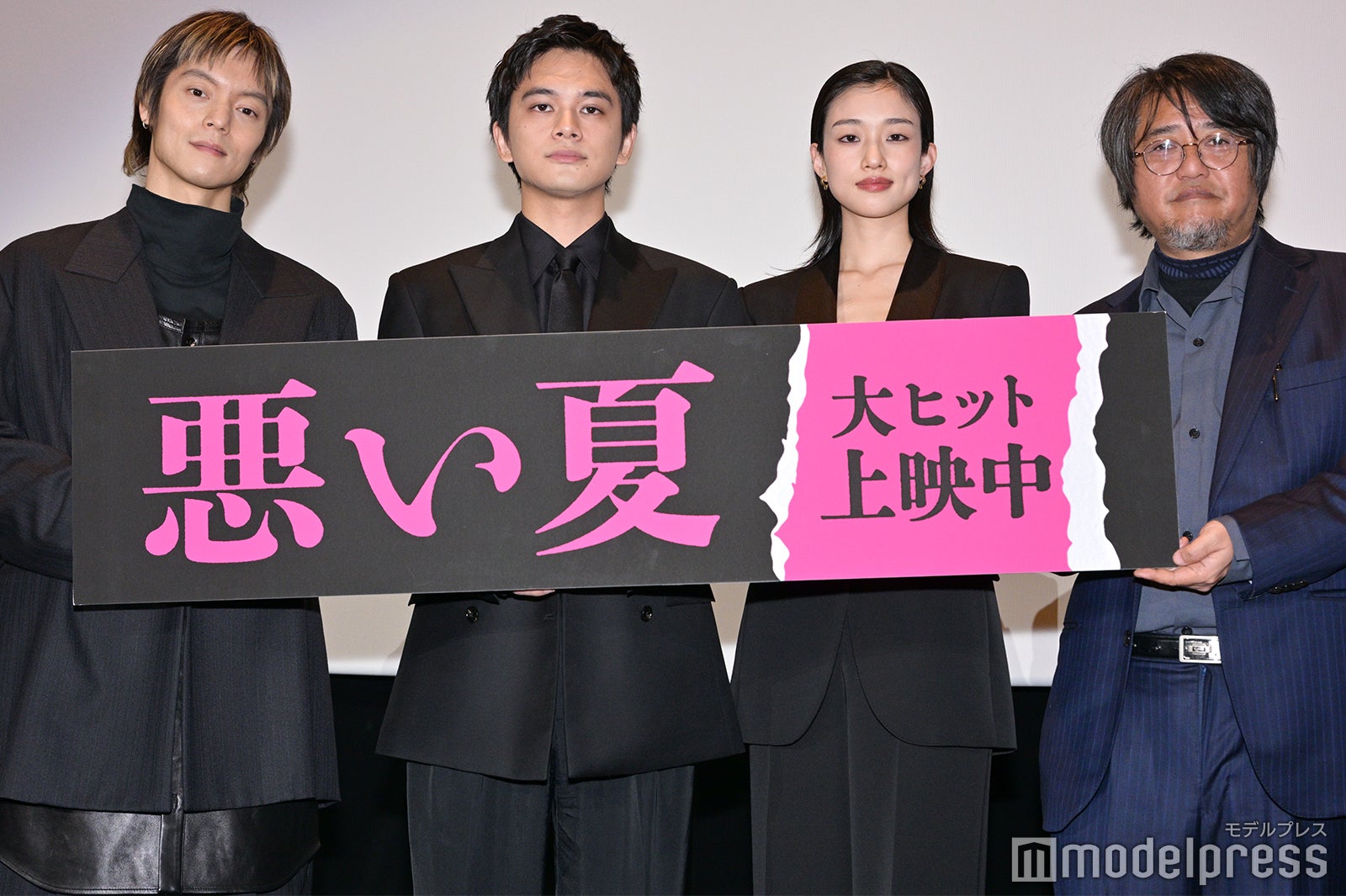 窪田正孝、北村匠海、河合優実、城定秀夫監督（C）モデルプレス