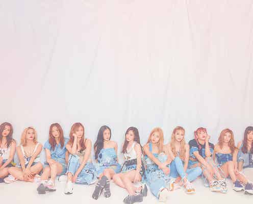E-girls、憧れ美ボディの秘訣とは?体型キープ法を伝授