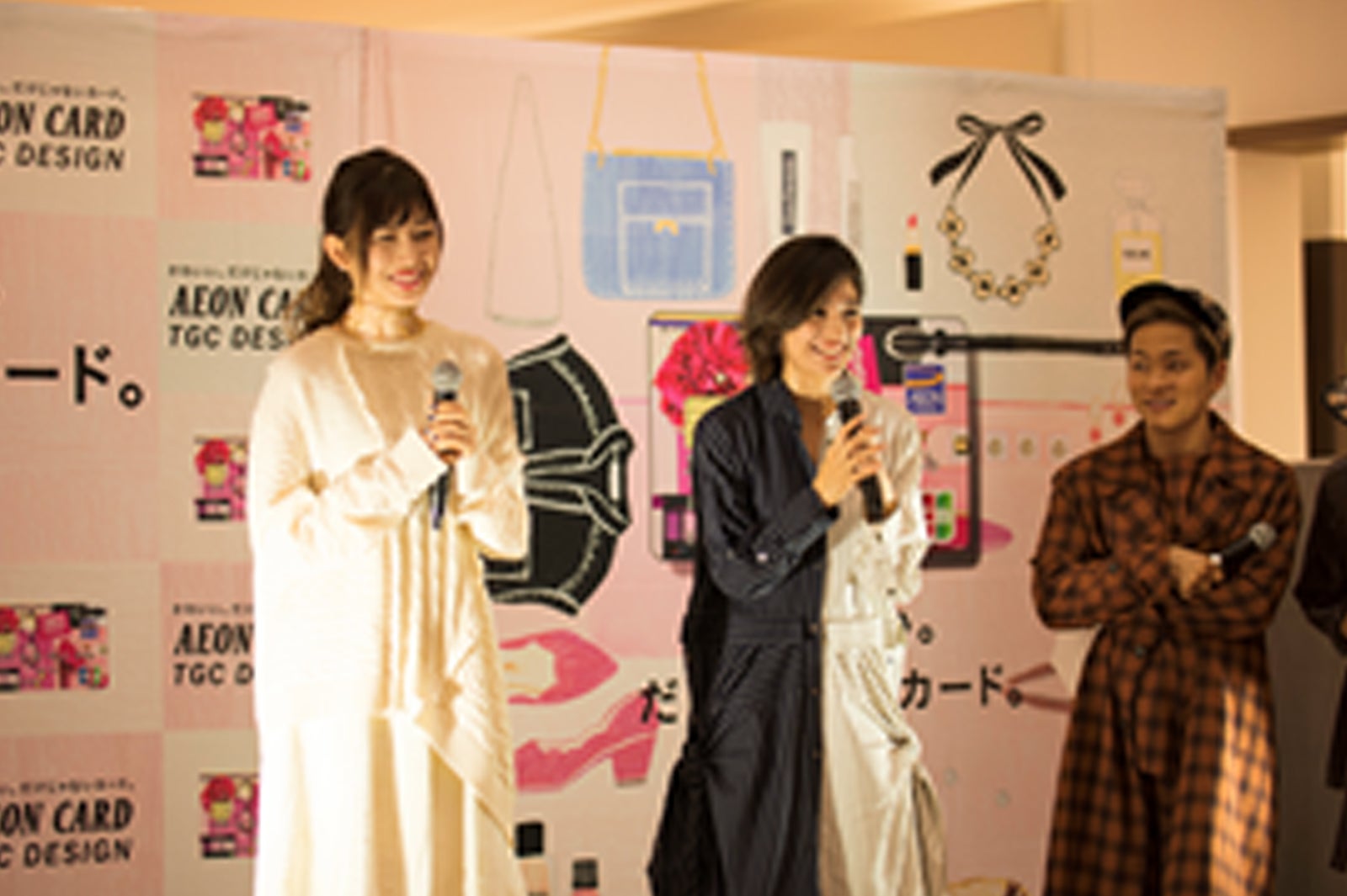 （左から）山本ソニア、寺本愛美