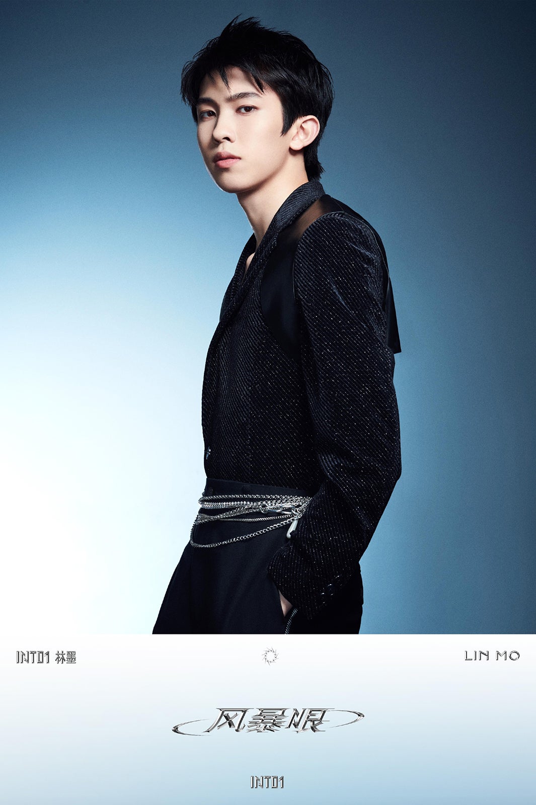 リン・モ （提供写真）