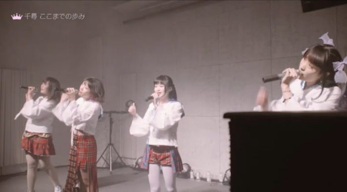 千尋が所属する地下アイドルユニット/「女子高生ミスコンFINALIST~ハレトキドキJK~」より(提供画像)