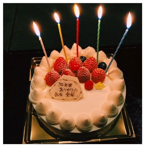 兄からのケーキ／平祐奈公式ブログ（Ameba）