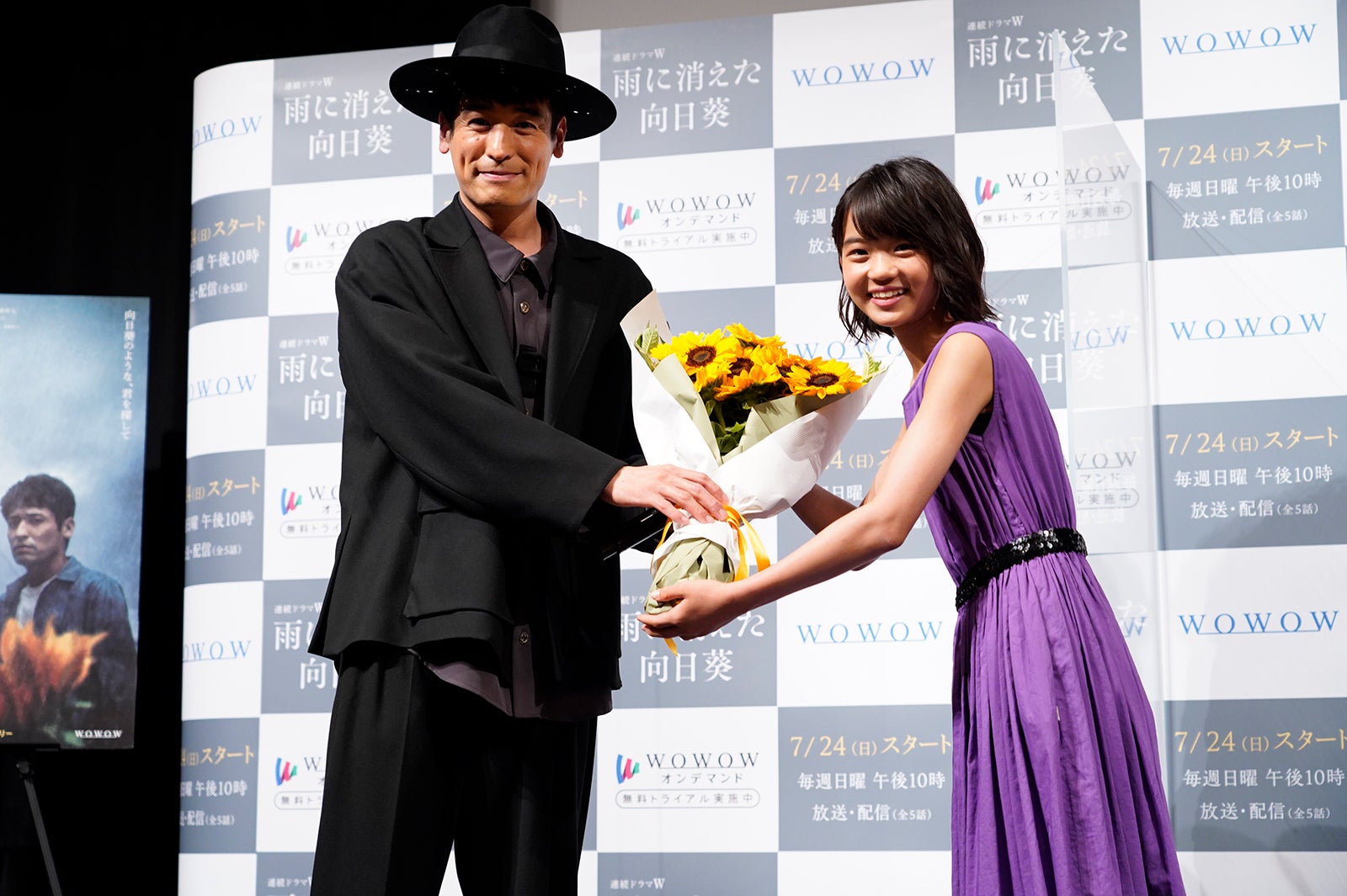 佐藤隆太、大島美優 （提供写真）