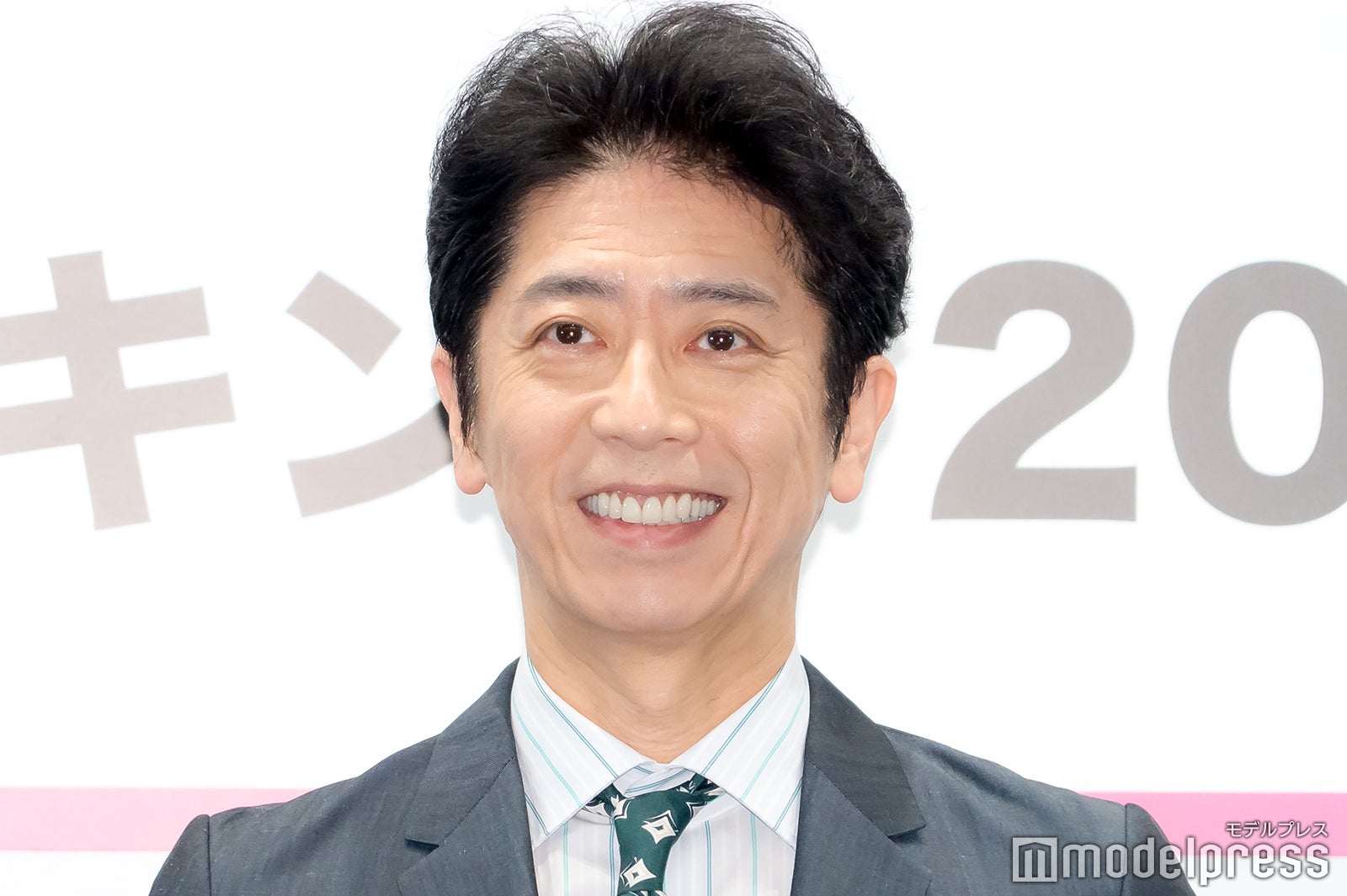 後藤輝基（C）モデルプレス