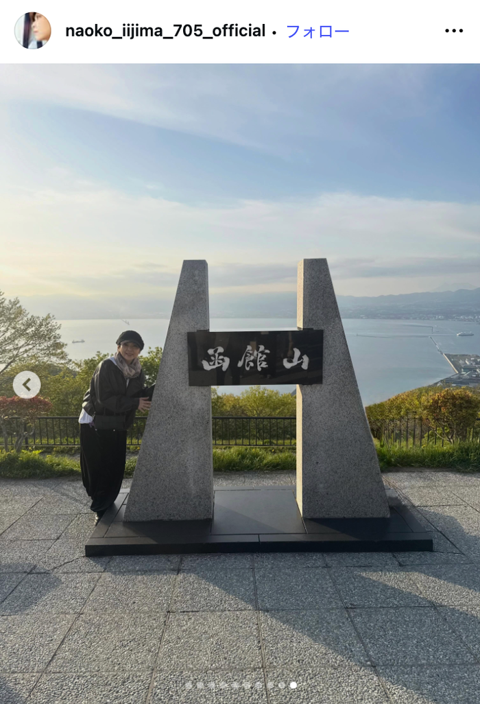 飯島直子Instagramより