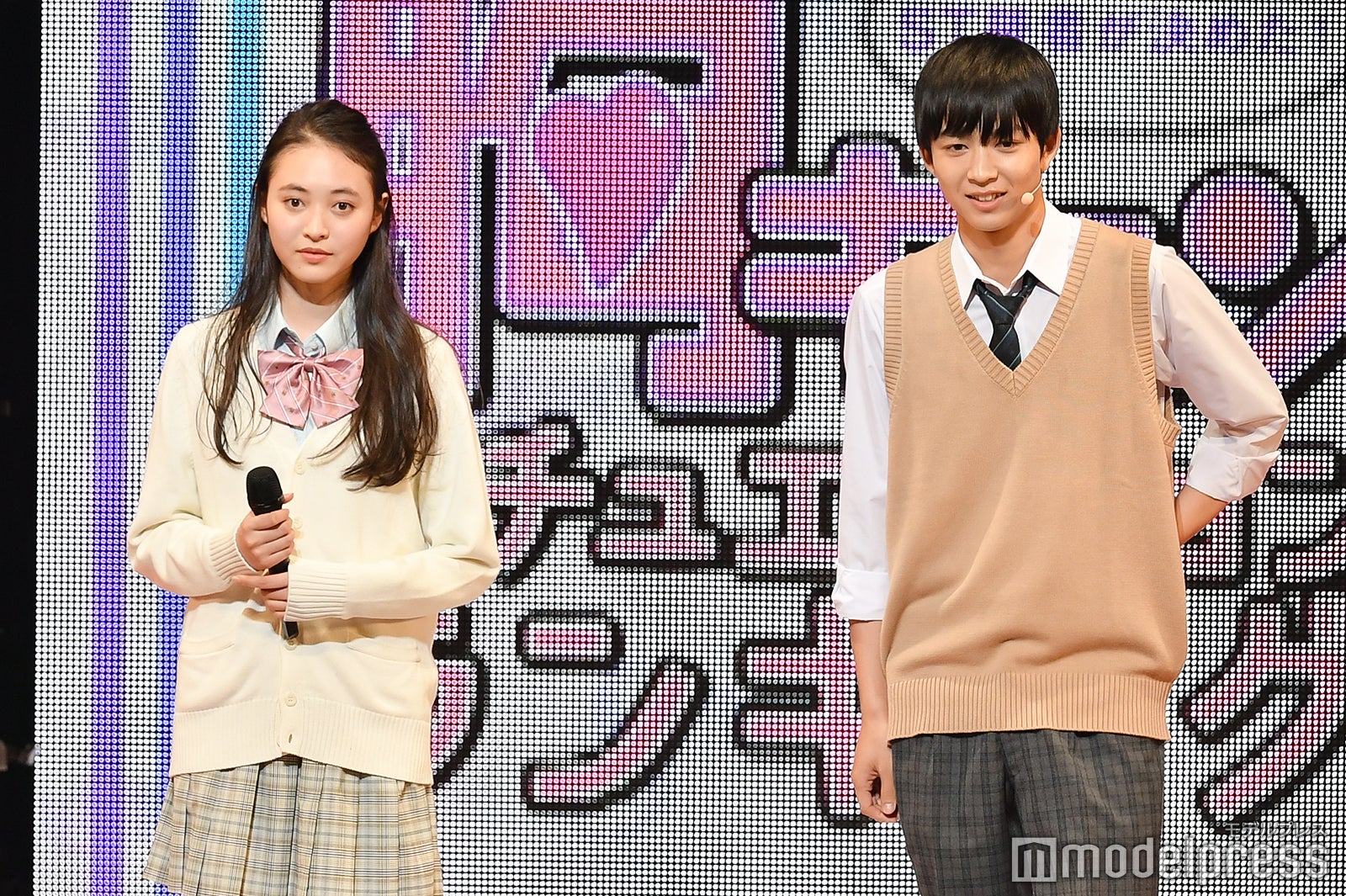 宮野陽名、鈴木仁（C）モデルプレス