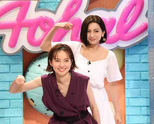 ゆきぽよ、清楚メイクでベッキーに変身「似てる」「姉妹みたい」と反響