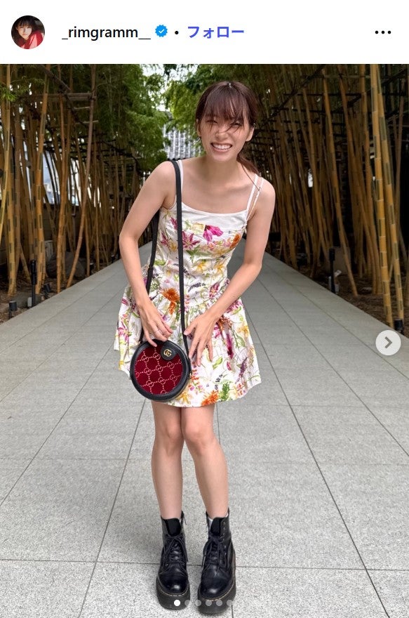 片岡凜Instagramより