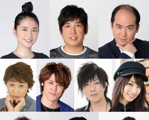 長澤まさみ、ハリウッド映画の声優初挑戦 磨きのかかった歌声披露