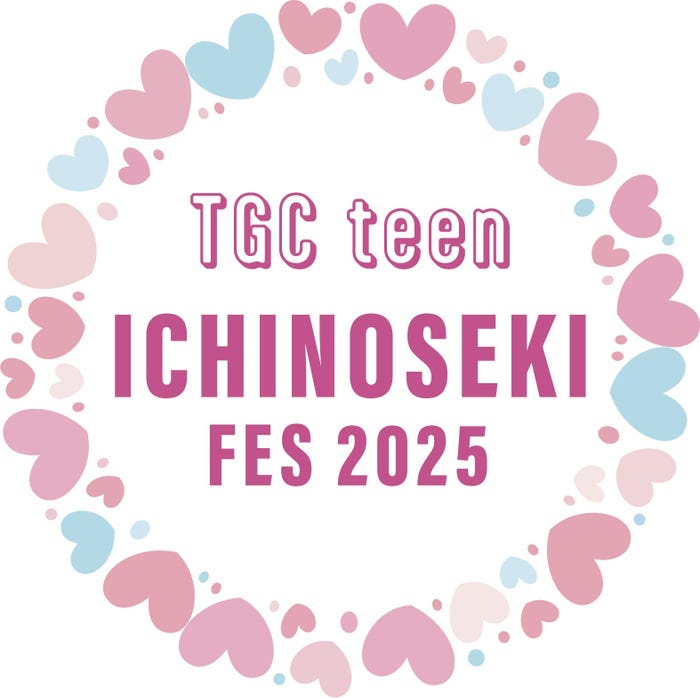 「TGC teen ICHINOSEKI 2025」ロゴ(提供写真)