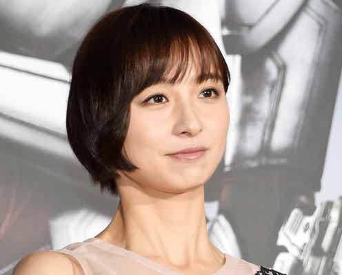 篠田麻里子、熊本地震で家族の安否を確認 気遣う声相次ぐ