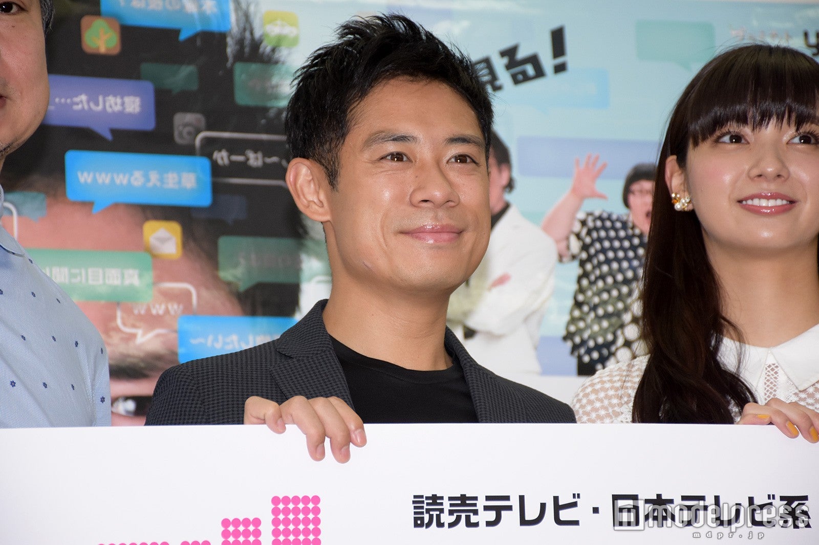 伊藤淳史（C）モデルプレス