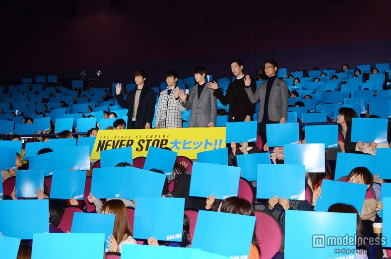 CNBLUEカラーで染まる会場