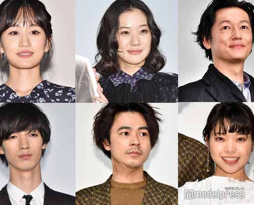 「第11回TAMA映画賞」蒼井優・前田敦子・成田凌・清水尋也ら受賞者発表