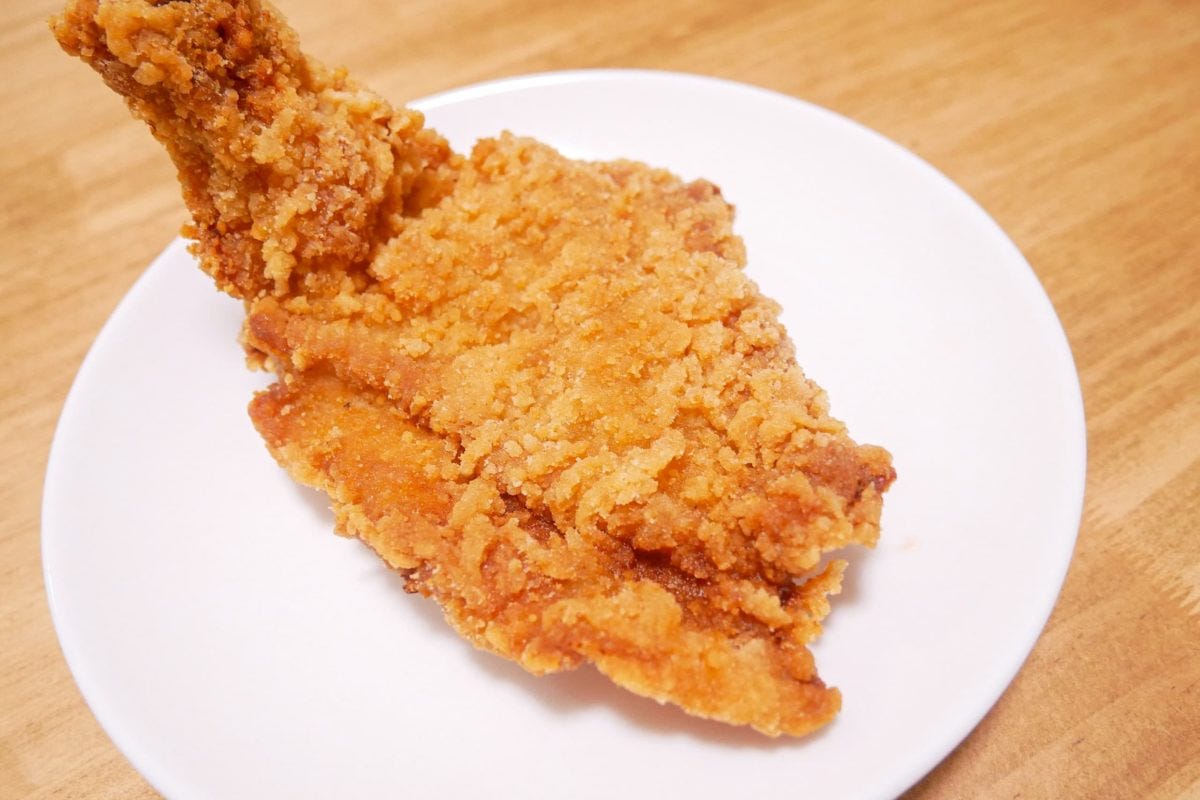 モスチキン