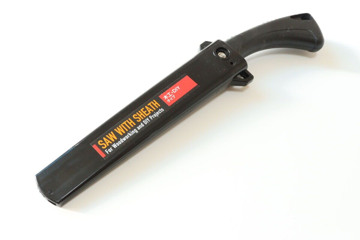 サヤ付のこぎり木工・DIYタイプ