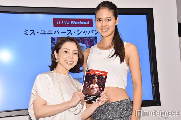 阿部桃子(C)モデルプレス