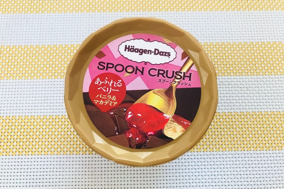 ハーゲンダッツ