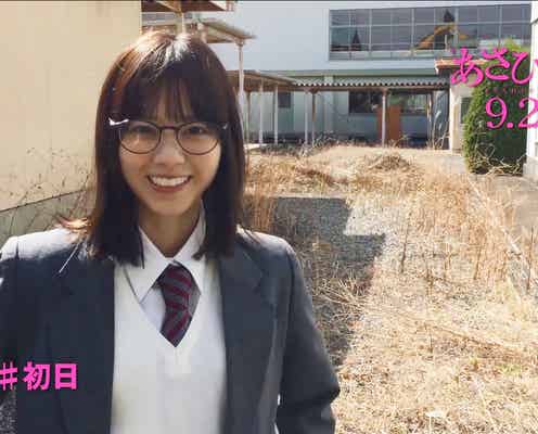 「あさひなぐ」独占未公開動画<vol.3 西野七瀬 編>