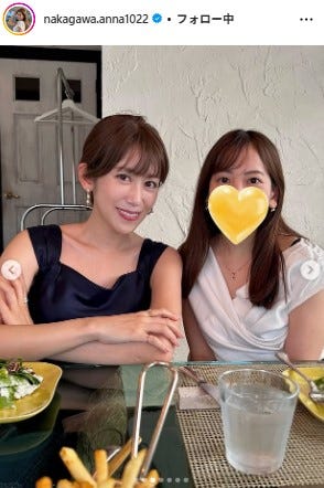 中川安奈Instagramより
