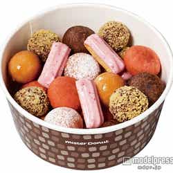 「ミスドビッツ」30個入り