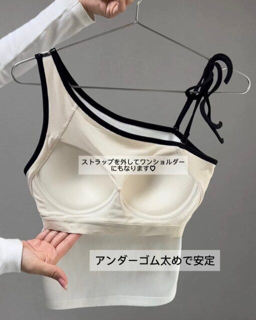 GU ブラフィールクロップドワンショルダータンクトップ カップ GUのブラフィールクロップドワンショルダータンクトップのカップ