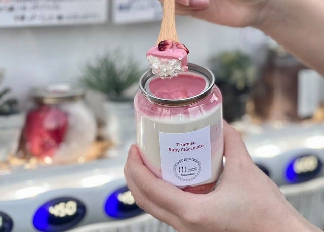 【奈良】24時間買えます♡