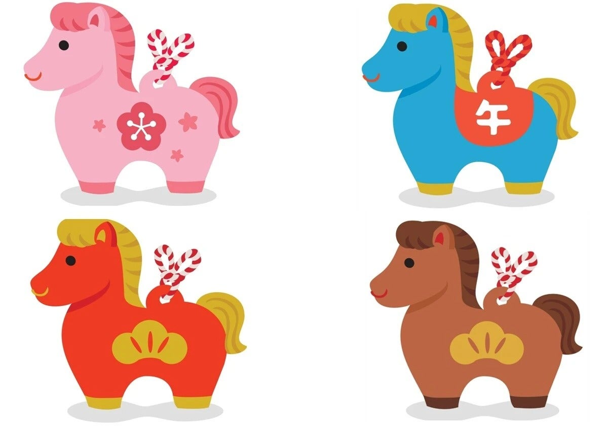 2026年はどんな年になる？3つの診断であなたの未来がまるっとわかる！