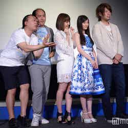 （左から）トレンディエンジェル、門脇佳奈子、上西恵、古東風太郎監督（C）モデルプレス
