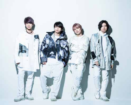 NEWS、増田貴久主演「レンタルなんもしない人」主題歌に決定