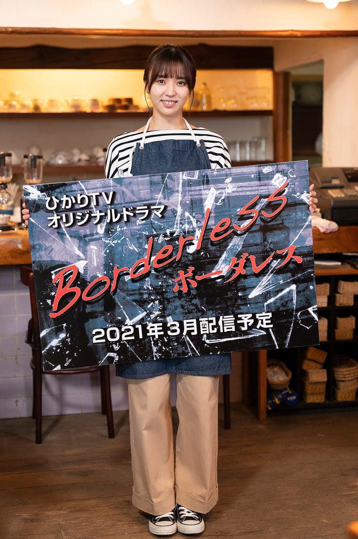 小林由依(C)乃木坂46LLC/Seed & Flower LLC.