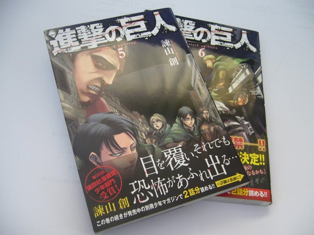 進撃の巨人 あるある 原作では顔の見分けがつかない ミカサをミサカと言い間違える モデルプレス