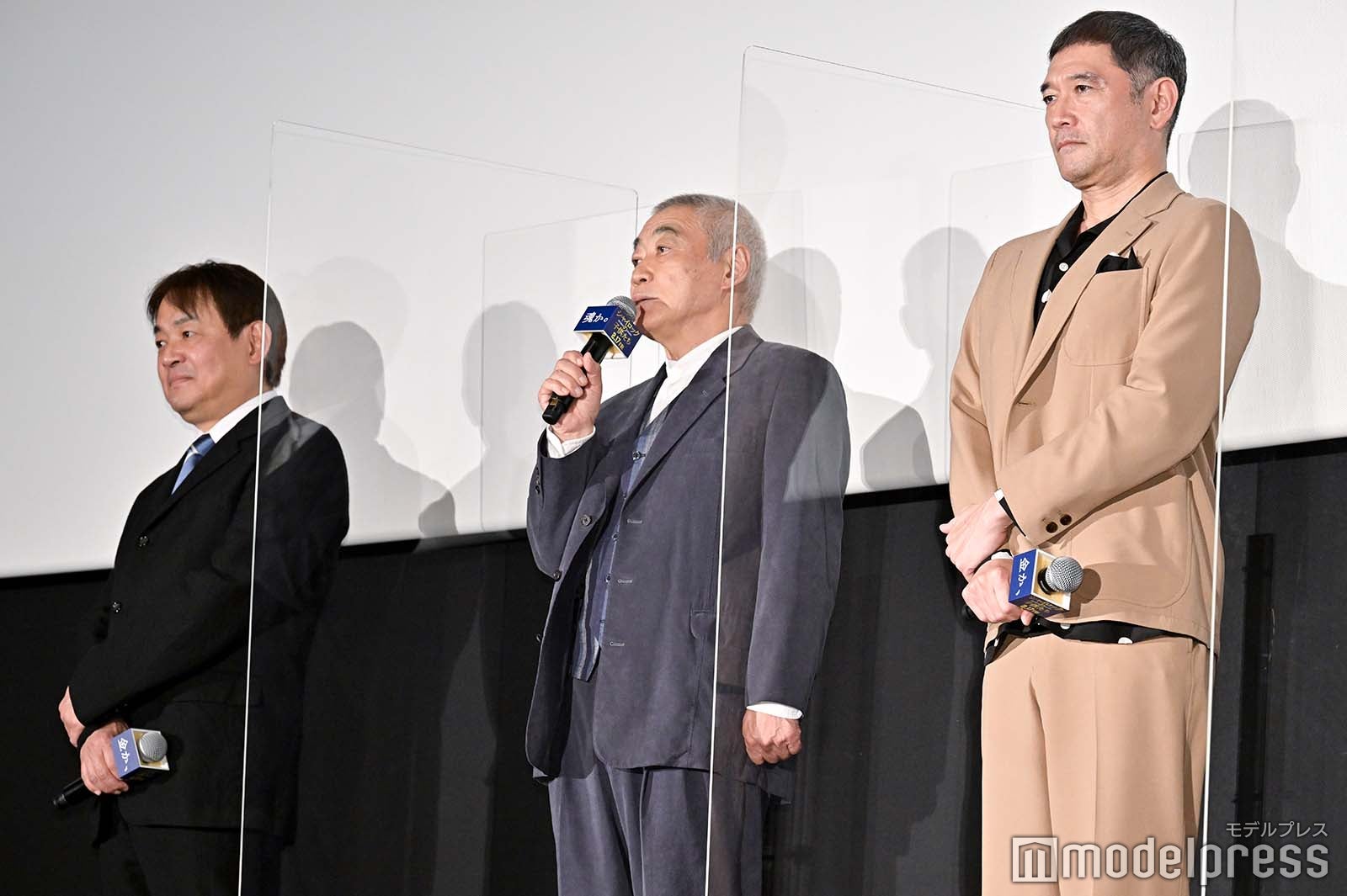 本木克英監督、柄本明、杉本哲太 （C）モデルプレス