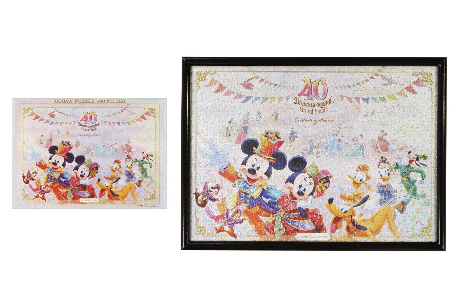 TDR40周年アニバーサリーラストを彩るスペシャルグッズ 祝祭感あふれる