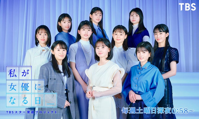 私が女優になる日 高倉萌香インタビュー Ngt48卒業後 芸能活動は一切やらないつもりでした 今改めて女優に挑戦する理由 モデルプレス連載 5 モデルプレス 私が女優になる日 高倉萌香インタビュー Ngt48卒業後 芸能活動は一切やらないつもりでした 今改めて女優に挑戦する理由 モデルプレス連載 5 モデルプレス