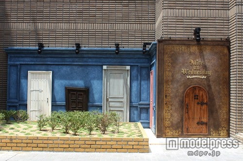 「水曜日のアリス」心斎橋店