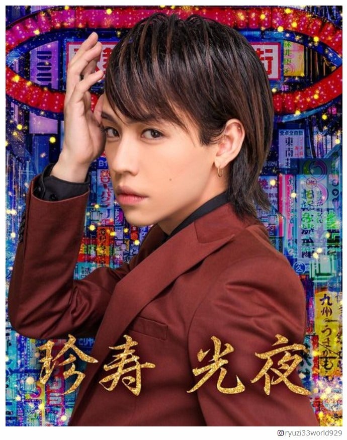 りゅうちぇる、ホスト“ちんすこうや”に変身「歌舞伎町No.1いける」と絶賛の声