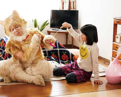 キスマイ北山宏光“トラ猫姿”を共演者が絶賛 「飼いたい」反響続々<トラさん~僕が猫になったワケ~>