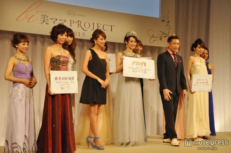 第1回「美ママAWARD」の様子