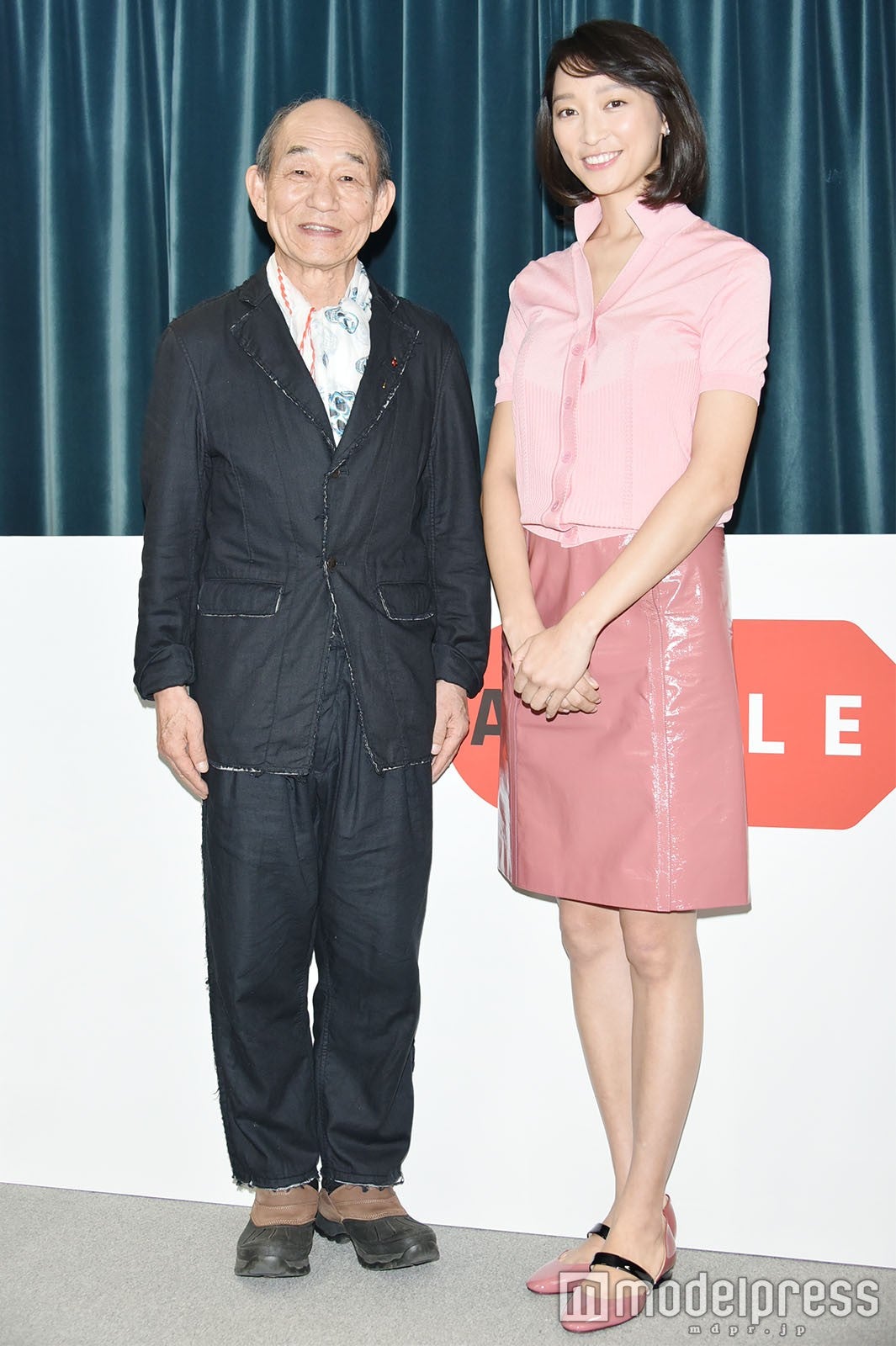 笹野高史、杏 （C）モデルプレス