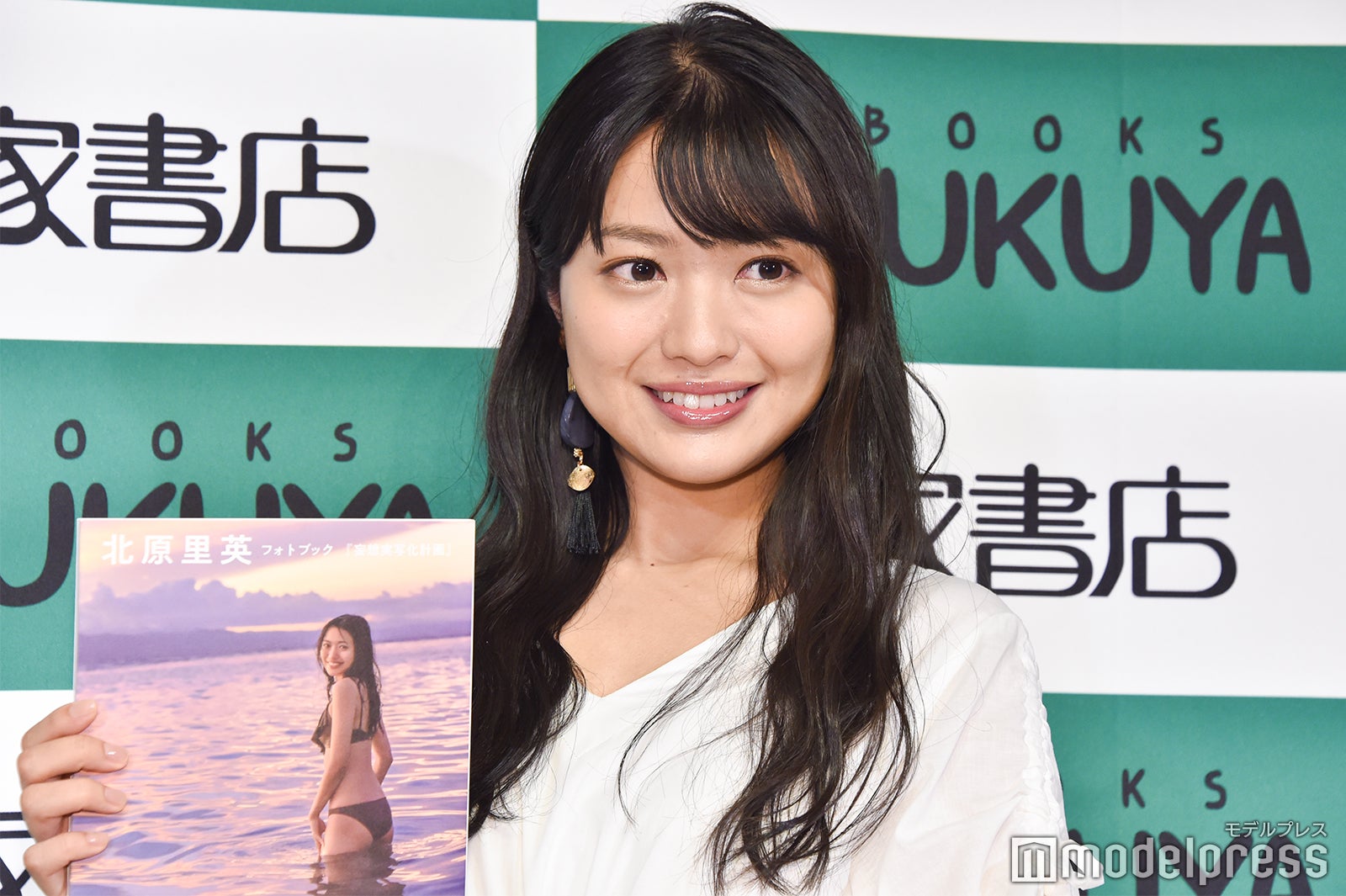 北原里英 （C）モデルプレス